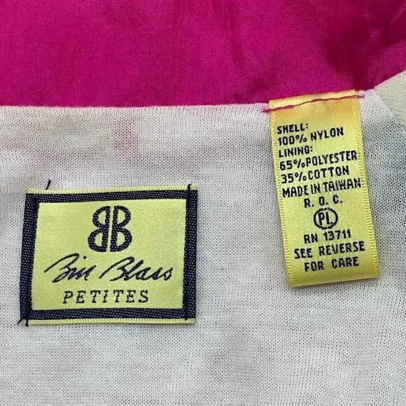 Bill Blass Petites Multicolor Vintage Windbreaker - Picture 5 of 6